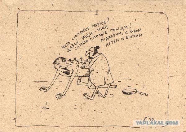 Разрыв мозга и шизофрения в картинках