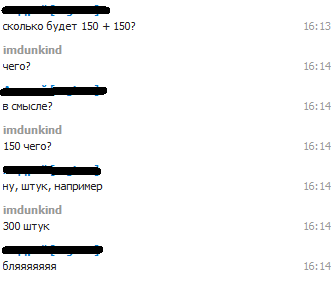 Смешные комментарии из социальных сетей #2