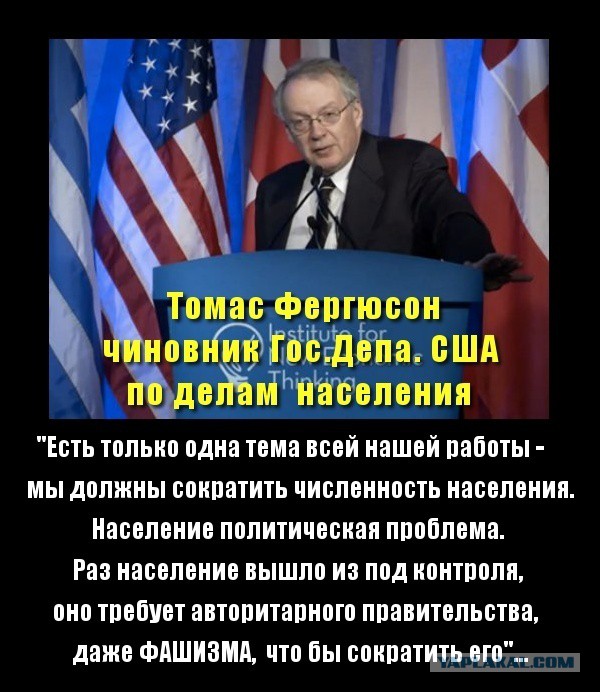 На окраине Славянска началась перестрелка