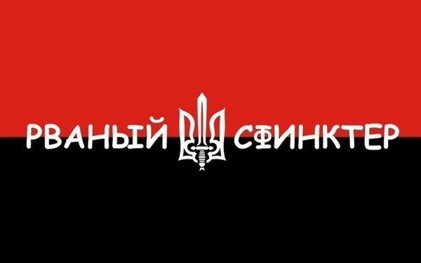 Столкновения в Одессе
