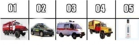 Позитивные картинки