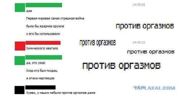 Смешные комментарии из социальных сетей