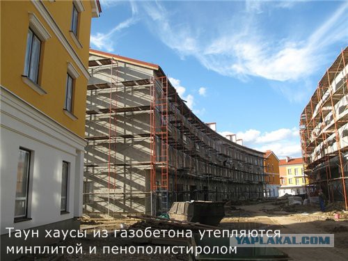 Утепление фасадов ЭППС. Не повторяйте ошибок