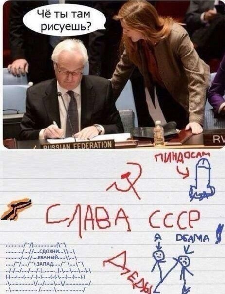 Смешные картинки с подписями 2