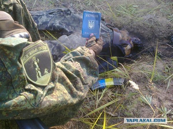 ДНР прекращает обмен пленными с Украиной