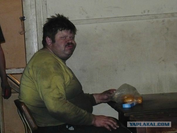 Неинтересные факты