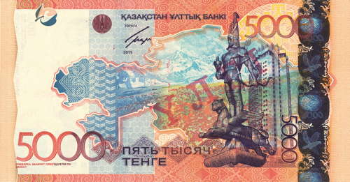 О русском языке в Республике Казахстан