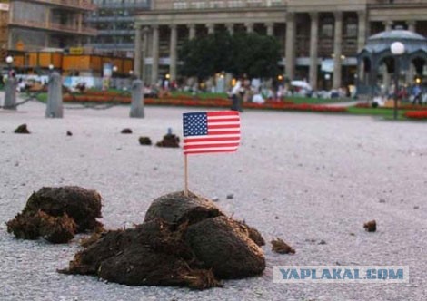 И это тоже Америка...
