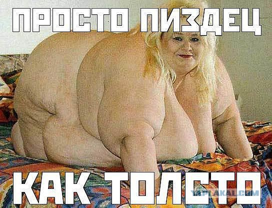 Свідомый отрезвел