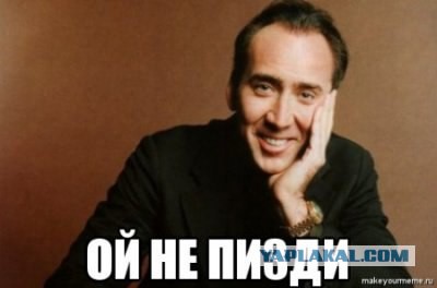 Про "крах" рубля