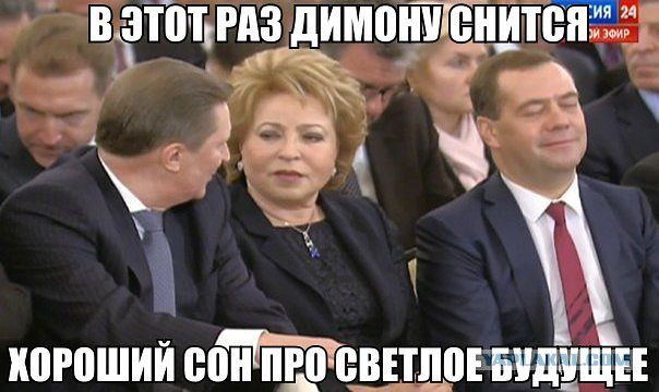 Картинки