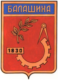 А Вы знаете герб своего города?