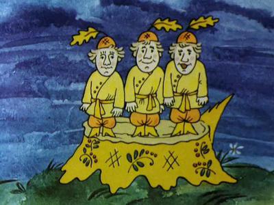 Это неправильная горка, (курва!)