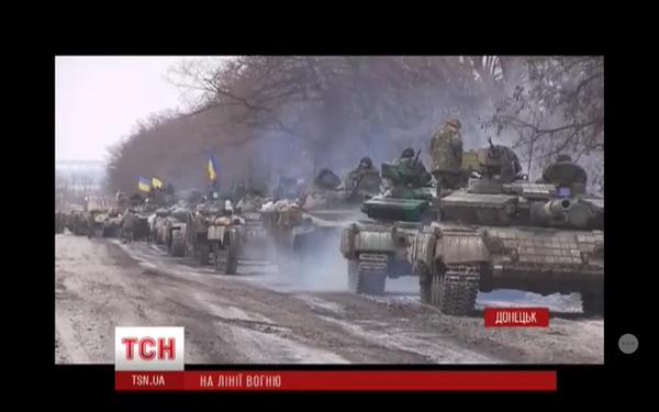 Украинская армия начала контрнаступление