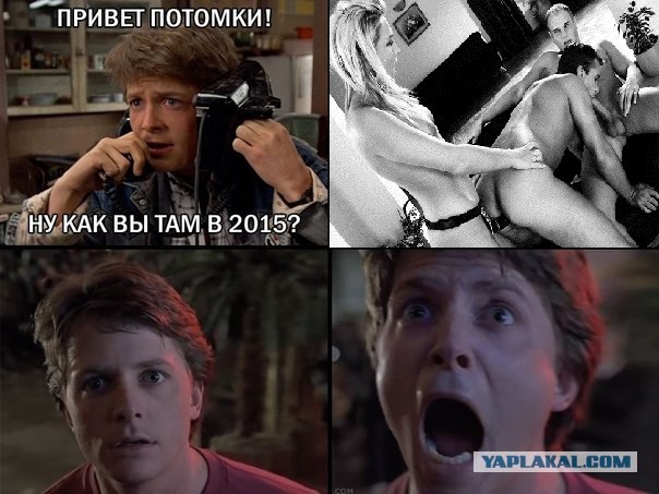 ютуб ну как там. как там дела. леонардо ди каприо мем остров проклятых. ну че как там с деньгами. привет как там твоя девушка.