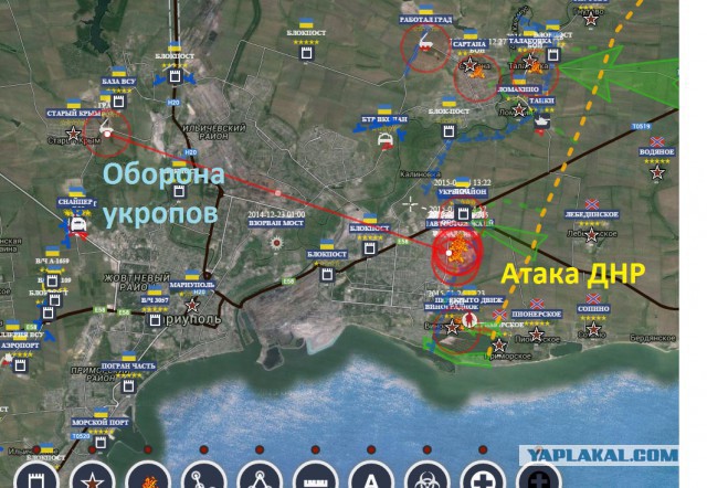 Бой в Мариуполе