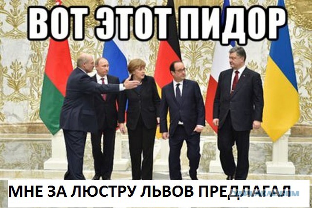 Предлагаю пожабить