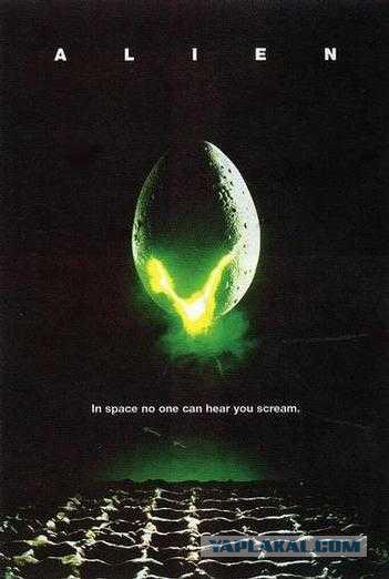 на чем крутили старое кино. Смотреть фото на чем крутили старое кино. Смотреть картинку на чем крутили старое кино. Картинка про на чем крутили старое кино. Фото на чем крутили старое кино на чем крутили старое кино. Смотреть фото на чем крутили старое кино. Смотреть картинку на чем крутили старое кино. Картинка про на чем крутили старое кино. Фото на чем крутили старое кино