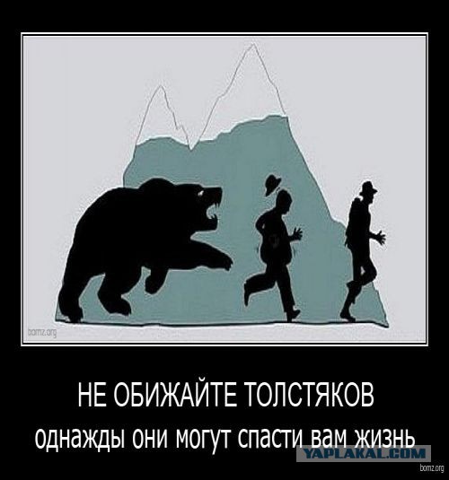 паль в фильме никто. советы которые могут спасти жизнь. однажды спасённый. спасенный однажды. цитаты про оружие.