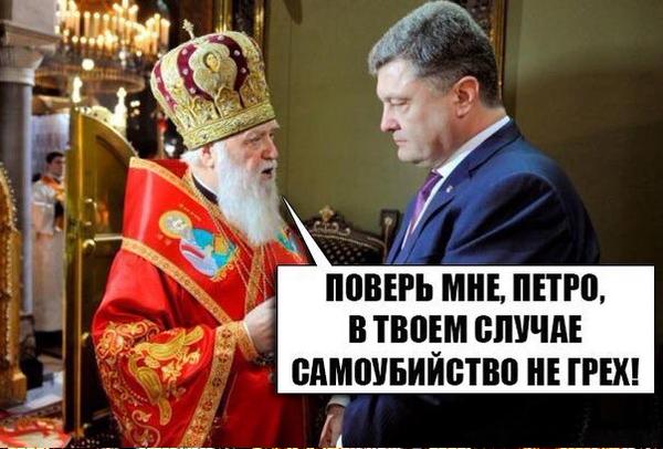 Убит Калашников