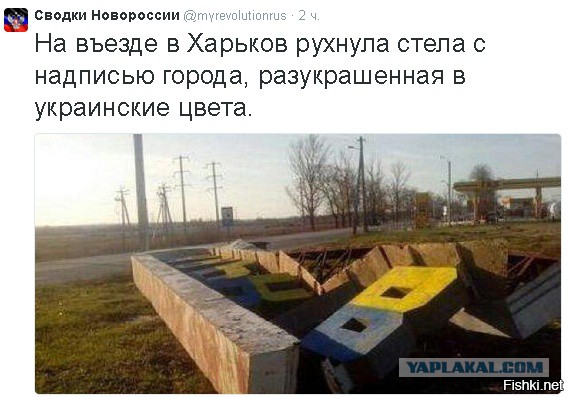 Перемирие кончилось, едва начавшись. Часть 7