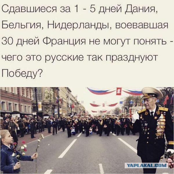 Малоизвестные факты о Второй мировой войне