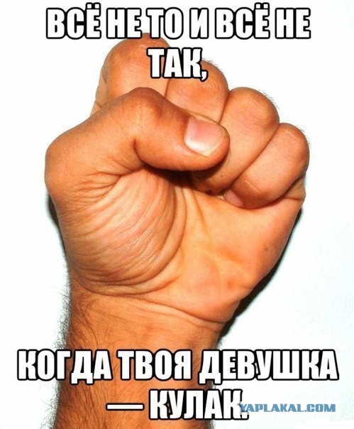 Генетика в армрестлинге рулит