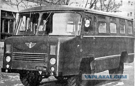 Наше автобусное прошлое