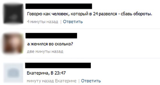 Ужасы и приколы из соцсетей 18+