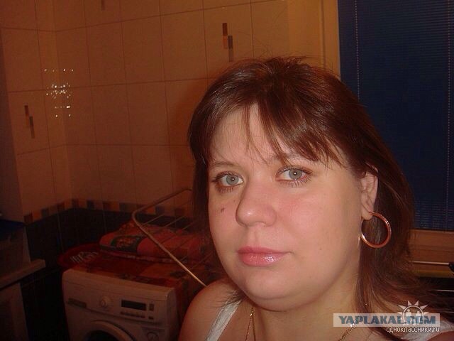 ЯПлакал в лицах