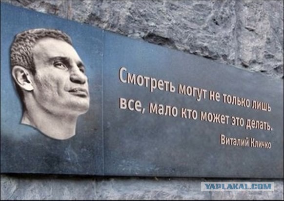 Медалек не рано наклепали?