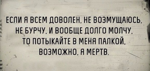 Картинки из инета