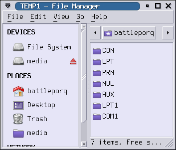 Коренное различие в... папках