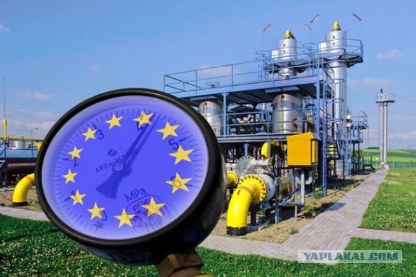 Как Россия и ЕС решили украинский газовый вопрос