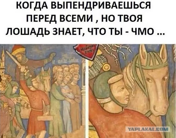 Картинки на субботу