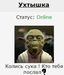Wargaming 28