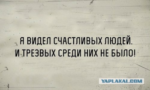 Картинки из сети