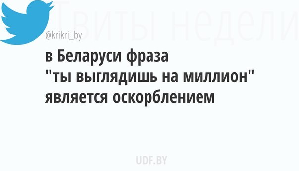 Не ходите дети в ЦУМ гулять...