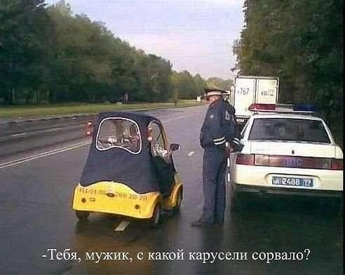 В России появится самое дешевое авто.