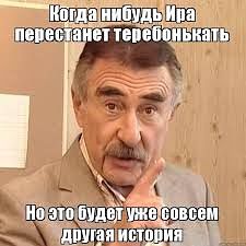 А давайте поговорим о жизни