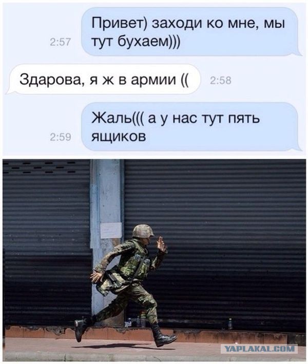 Пятница, наконец то! Начнем? Кто уже могет?