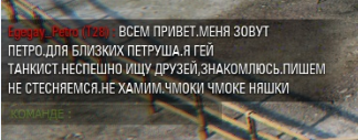 Wargaming 30!