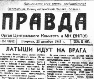 Ну вот ИГИЛ и доигралась