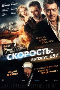 Фильмы, которые стоит смотреть, смотрим сами и советуем другим