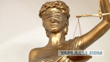 8 лет колонии за самооборону