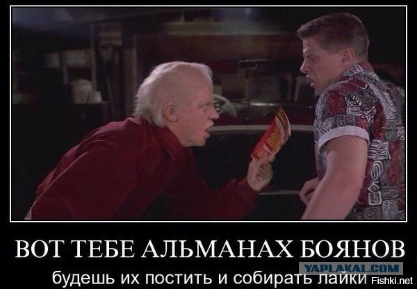 Абсурдный юмор ч.10