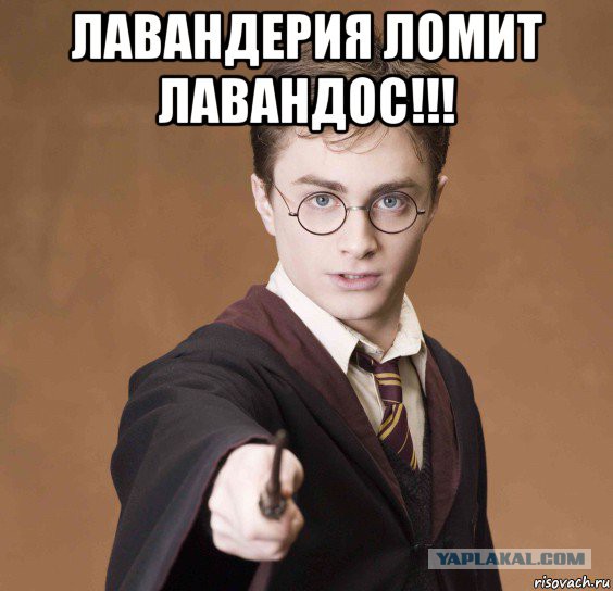 Где можно постирать парашют?