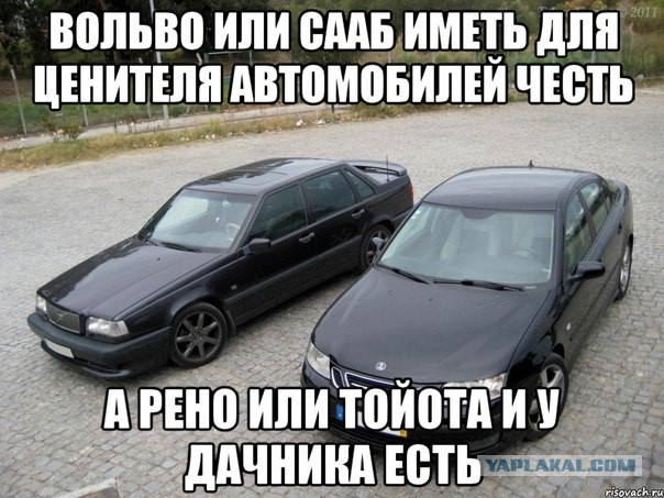 Отговорите!)))Покупка Инфинити FX 35/