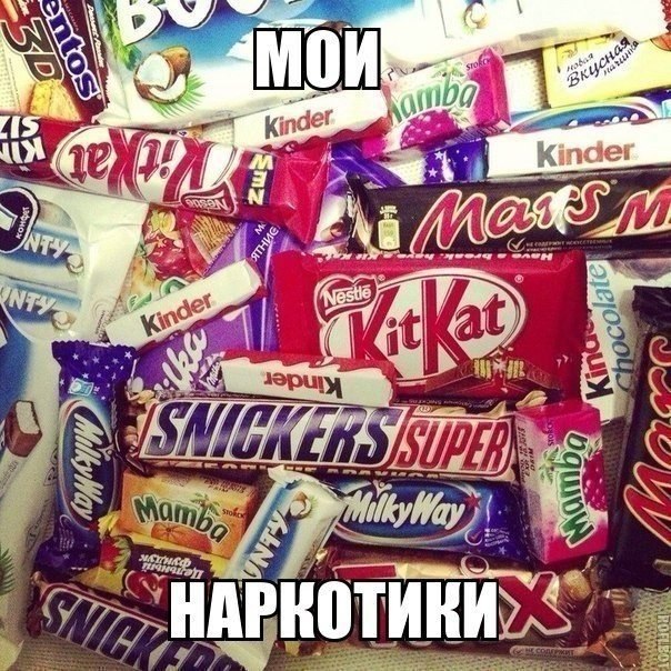 Картинки из сети, бессмысленные и беспощадные