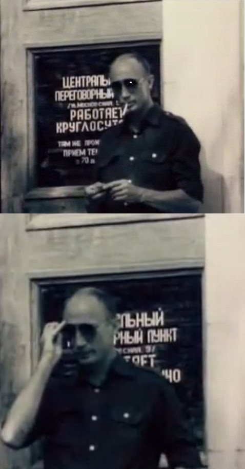 Юрий Шевчук